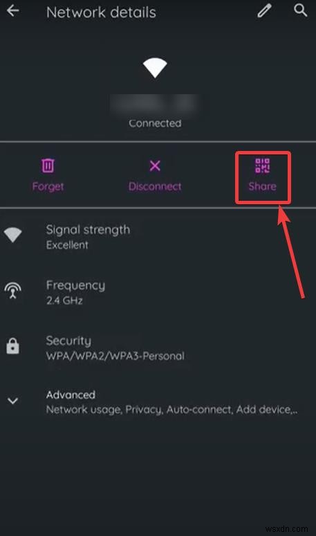 모든 네트워크의 Wi-Fi 비밀번호 찾는 방법