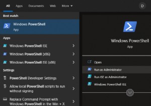 Windows 11,10에서 코드 1로 종료된 프로세스를 수정하는 방법