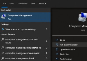Windows 10 또는 11에서 디스크 관리를 여는 5가지 방법