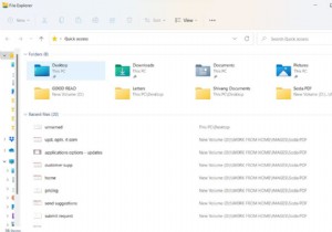 Windows 11/10에서 폴더가 비어 있음 오류를 수정하는 방법