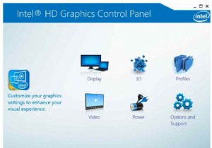 Windows 11에서 사라진 인텔 그래픽 제어판 복구하는 6가지 방법