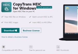 Windows PC에서 HEIC를 JPG로 변환하는 방법