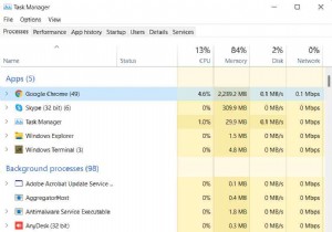 Windows 11/10에서 램(RAM) 용량, 속도, 종류 확인하는 방법 총정리