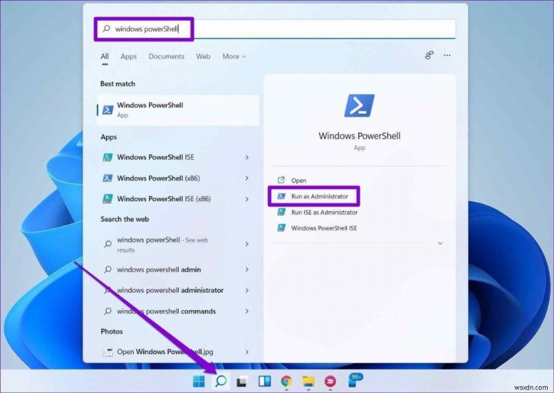 Windows 11에서 작동하지 않는 알림을 수정하는 방법