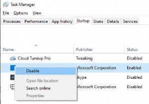 무작위로 나타나고 사라지는 Windows 명령 프롬프트 수정