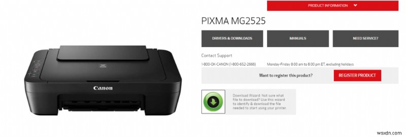 Canon PIXMA MG2525 드라이버 다운로드 및 설치 방법