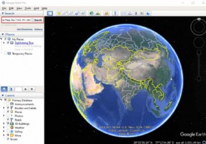 Windows/Mac/온라인에서 Google 어스를 기록하는 방법 