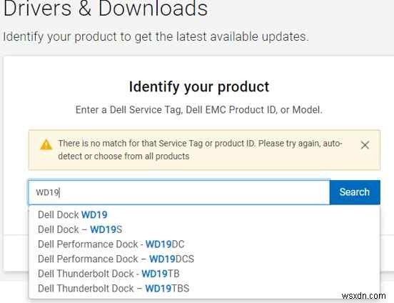 Dell WD19 드라이버 다운로드 및 업데이트 방법