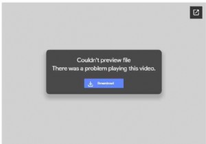 Google 드라이브에서  파일을 미리 볼 수 없습니다  오류 수정 방법