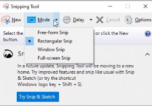 Windows 11에서 스크린샷에 주석 다는 방법 완벽 가이드