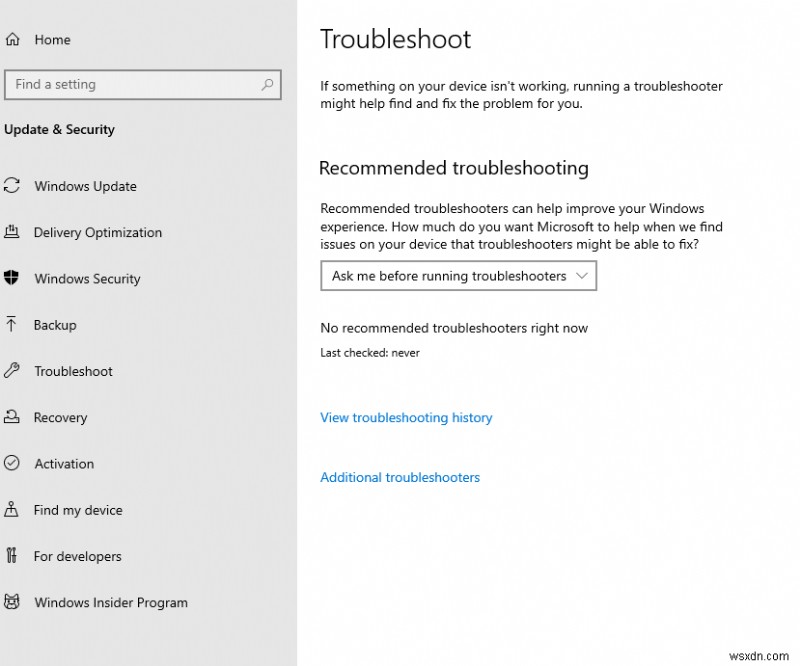 Windows 10에서 화면을 녹화할 때 소리 문제를 해결하는 방법은 무엇입니까?