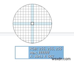 PC에 있는 이미지의 HTML 16진수 색상 코드를 찾는 방법은 무엇입니까?