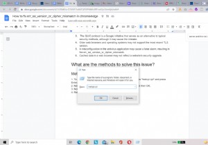 크롬 ERR_SSL_VERSION_OR_CIPHER_MISMATCH 오류 해결 방법 총정리
