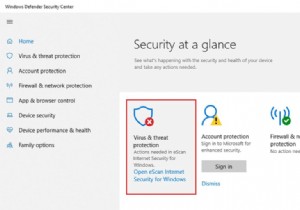 Microsoft Defender  제한적 주기 검사  활성화 방법 – 단계별 완벽 가이드