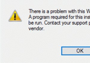  이 Windows Installer 패키지에 문제가 있습니다  오류 해결 방법