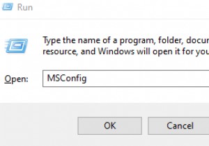 Windows 11/10에서 부팅 로그인을 활성화하는 방법
