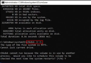 Windows 10에서  드라이브 오류 검사  알림을 수정하는 방법