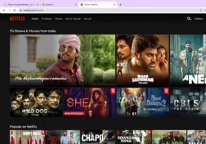 Netflix 계정이 해킹당했습니까? 복구 방법은 다음과 같습니다.