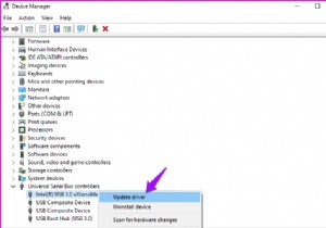 Microsoft Bluetooth 드라이버 다운로드 및 업데이트 방법