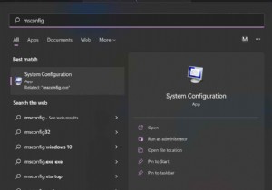 Windows 11에서 클린 부팅을 수행하는 방법