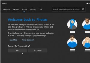 Windows 장치에서 모든 사진을 찾는 방법