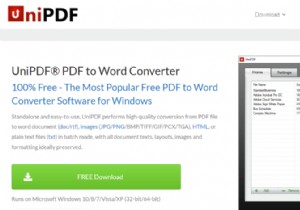 Windows PC용 최고의 무료 PDF-워드 변환기 10개