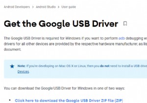 Windows에서 Google USB 드라이버를 다운로드/설치하는 방법