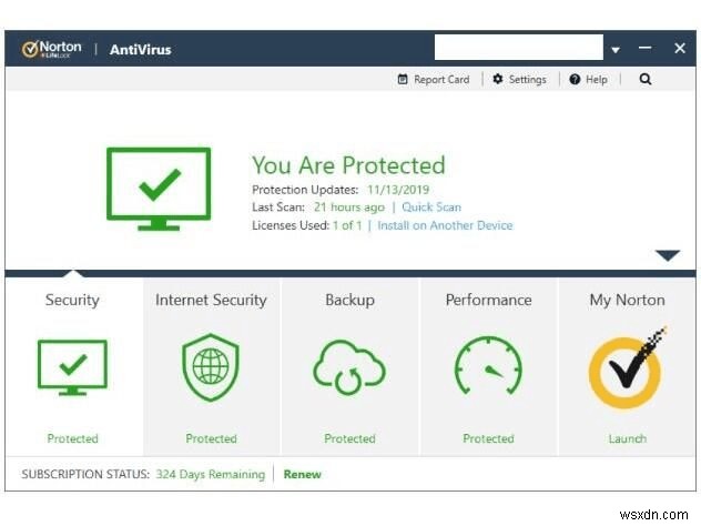 수동 바이러스 백신 검사를 실행해야 합니까