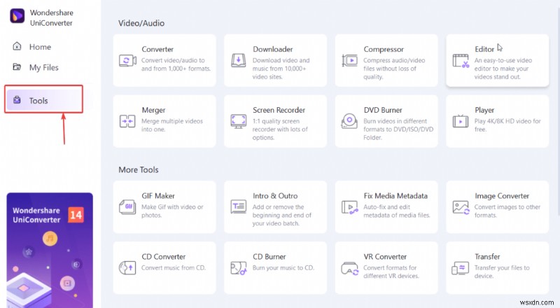 Windows 11/10에서 화면 녹화를 압축하는 방법