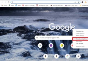 잘못된 Outlook 오류를 수정하는 방법