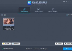 화면 비율(Aspect Ratio)이란 무엇이고, 이미지 크기 조절 시 어떻게 유지할까?