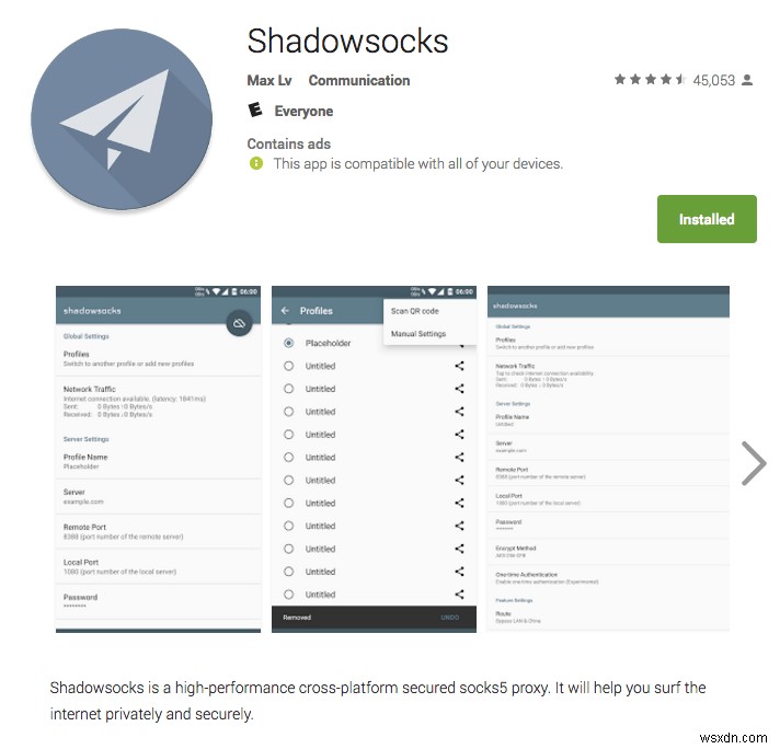 Shadowsocks 대 VPN:어떤 것을 사용해야 합니까?