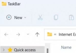 Windows 작업 표시줄 고정 항목 백업 및 복원하는 완벽 가이드