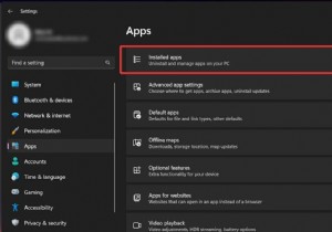 Windows 11에서 Windows 보안 앱을 재설정하는 3가지 방법