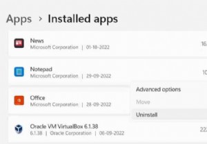 Windows 11에서 사라진 기본 앱·프로그램 복구하는 방법 완벽 가이드