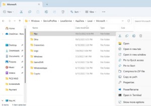Windows 로그인 오류 0x80280013 해결 방법