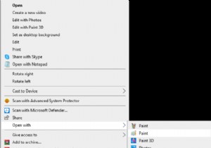 Windows PC에서 JFIF 파일을 JPG 파일로 변환하는 방법