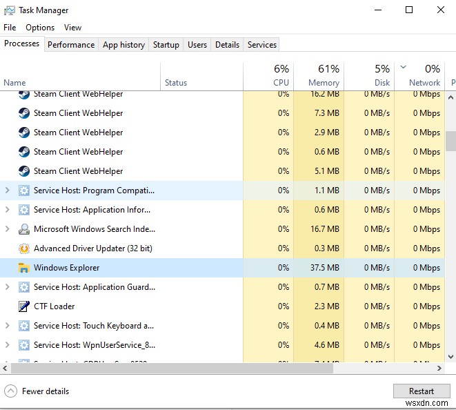 Windows PC에서 미리보기 창 문제를 해결하는 5가지 방법