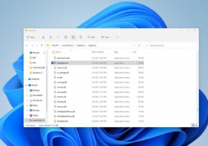 수정:Microsoft 블록 수준 백업 엔진 서비스? Wbengine exe는 무엇입니까?