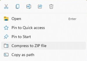 Windows 11에서 파일을 압축하는 방법은 무엇입니까? 최고의 가이드