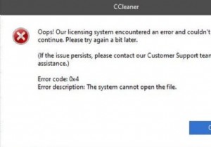 CCleaner 오류 코드 0x4? 다음은 7가지 손쉬운 수정입니다!