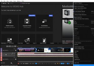 소니 베가스 프로(Sony Vegas Pro) 렌더링 설정 완벽 가이드 – 흐릿함 없는 초선명 영상 내보내기