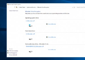 Windows 10에 내장된 전체 디스크 암호화 도구인 BitLocker 시작하기