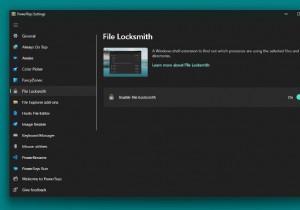 Windows 10 또는 Windows 11의 PowerToys에서 새로운 File Locksmith 유틸리티를 사용하는 방법