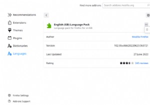 파이어폭스(Firefox) 불필요한 언어 팩 확인 및 제거 방법