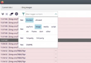 UBlock Origin 및 맞춤 필터 - 미니 튜토리얼
