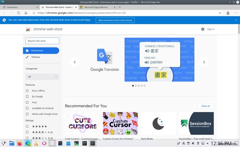 Linux용 Microsoft Edge - 도전자 등장