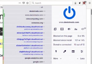 UBlock Origin - 강력한 인터넷 정화 도구