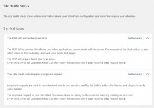 WordPress 사이트 상태 - cURL 오류 28(REST API, 루프백)