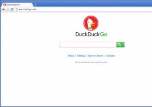 DuckDuckGo - 차세대 검색 엔진